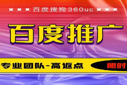 信息流广告开户全攻略：高效投放技巧